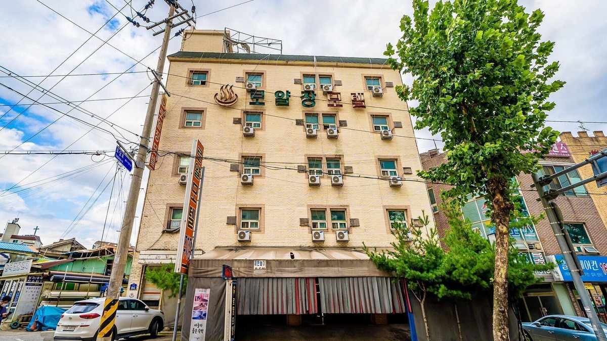 Goyang Hotel | Goyang Royal