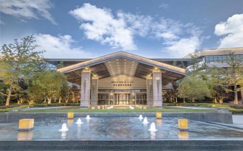 Yanta Qu Hotel | Gran Melia Xi'an
