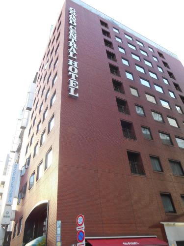 Kanda Hotel | Grand Central Hotel