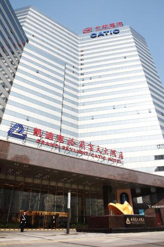 North Chaoyang Hotel | Grand Skylight CATIC Hotel