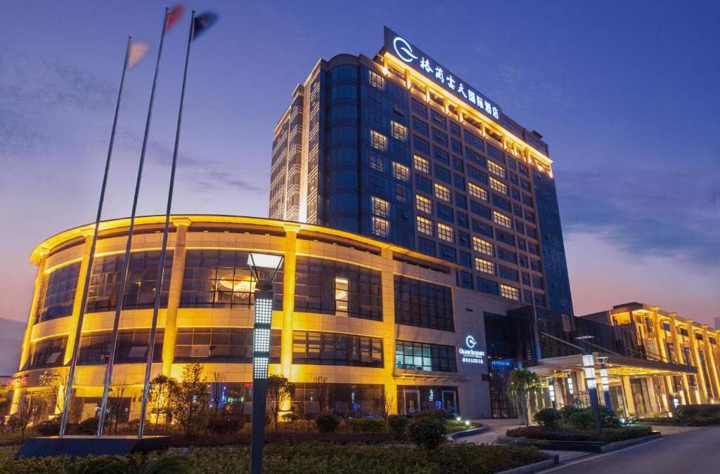 Guiyang Hotel | Grand Skylight International Hotel Guiyang