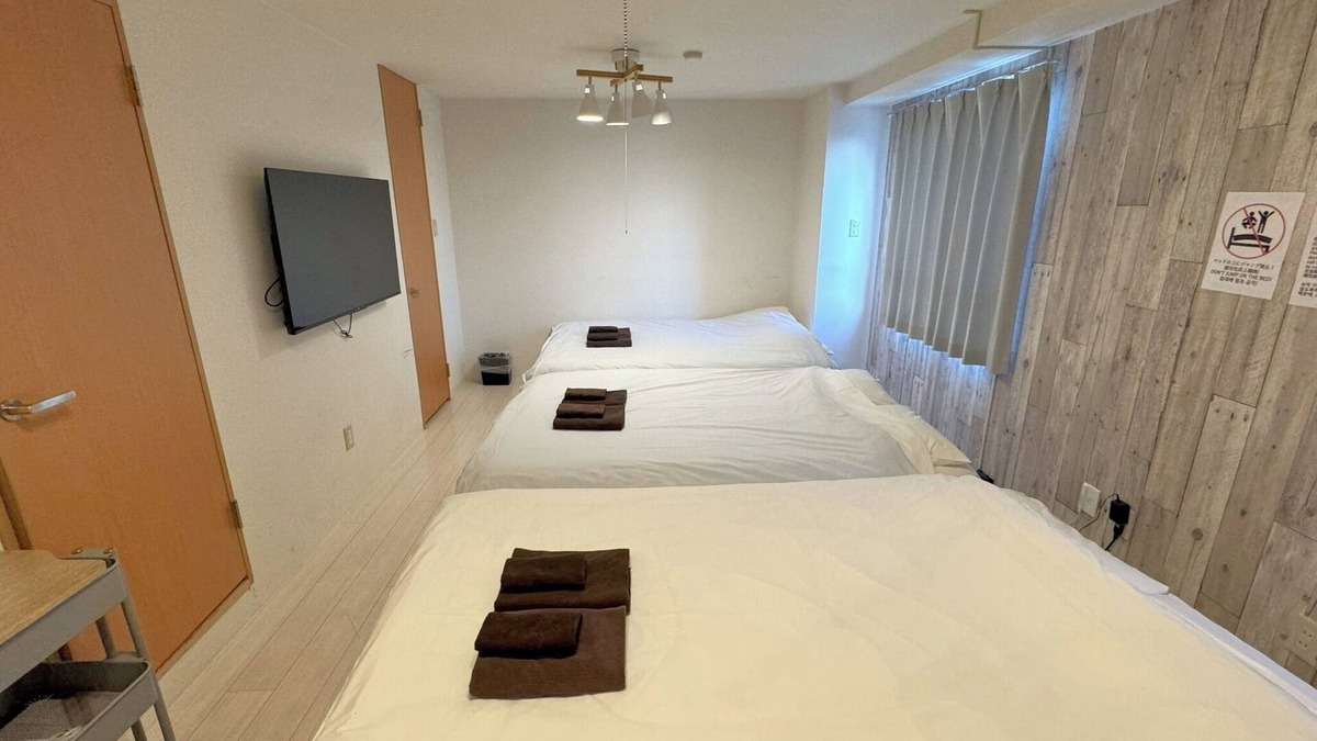 Nakano Apartment | Grandioso Nakano 402City View10 minutes by train to ShinjukuHighspeed WiFi/Nakano-ku Tokyo