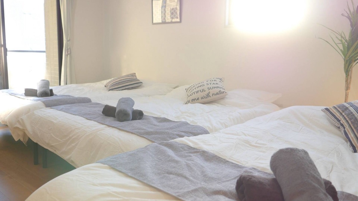 Nakano Apartment | Grandioso Nakano 501City View10 minutes by train to ShinjukuHighspeed WiFi/Nakano-ku Tokyo