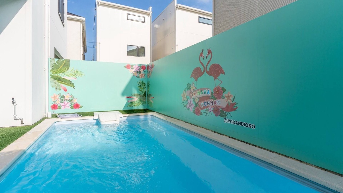 Onna House | Grandioso Okinawa Pool Villa Onna 7B16 guests4LD/Kunigami-gun Okinawa