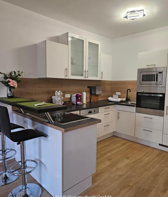 Puntigam Apartment | Graz-Puntigam