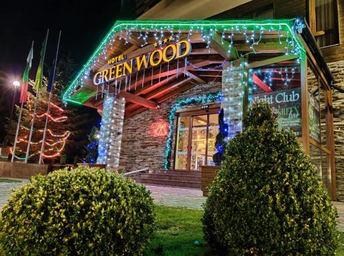 Razlog Apartment | Green Wood Hotel & Spa