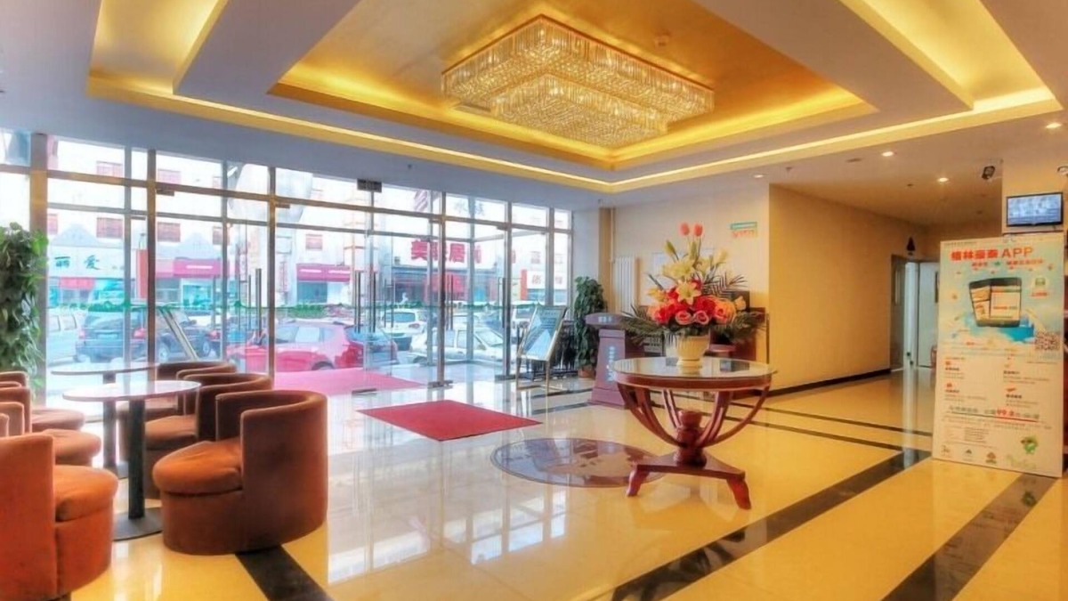 Jinsong Panjiayuan Hotel | Greentree Inn Beijing Chaoyang Shilihe Antique Cit