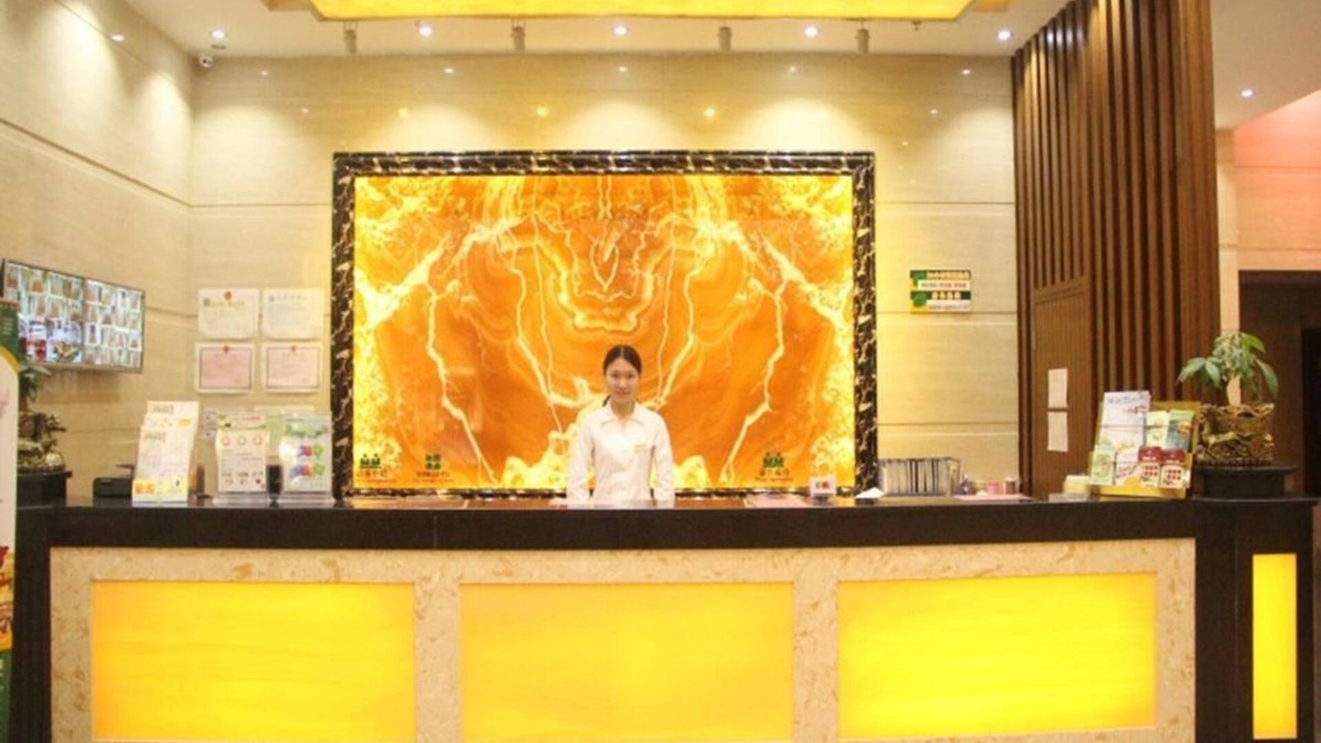 Panyu Hotel | GreenTree Inn Guangzhou Chimelong Paradise Yuangang Metro Station Hotel