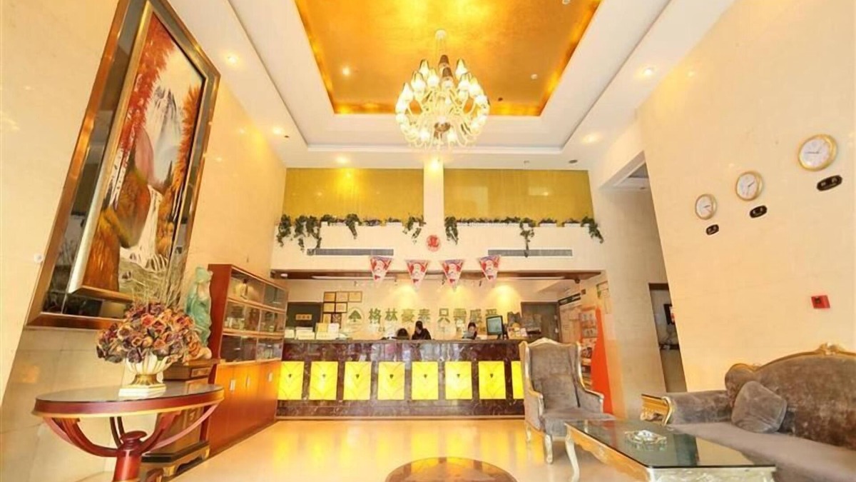 Baohe Hotel | GreenTree Inn Hefei Maanshan Road Hotel