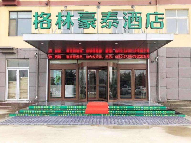 Dingtao Hotel | GreenTree Inn Heze Dingtao District Auto Town