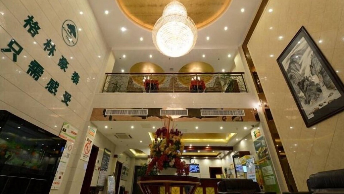 Tunxi Hotel | GreenTree Inn Huangshan Tunxi Old Street Hotel