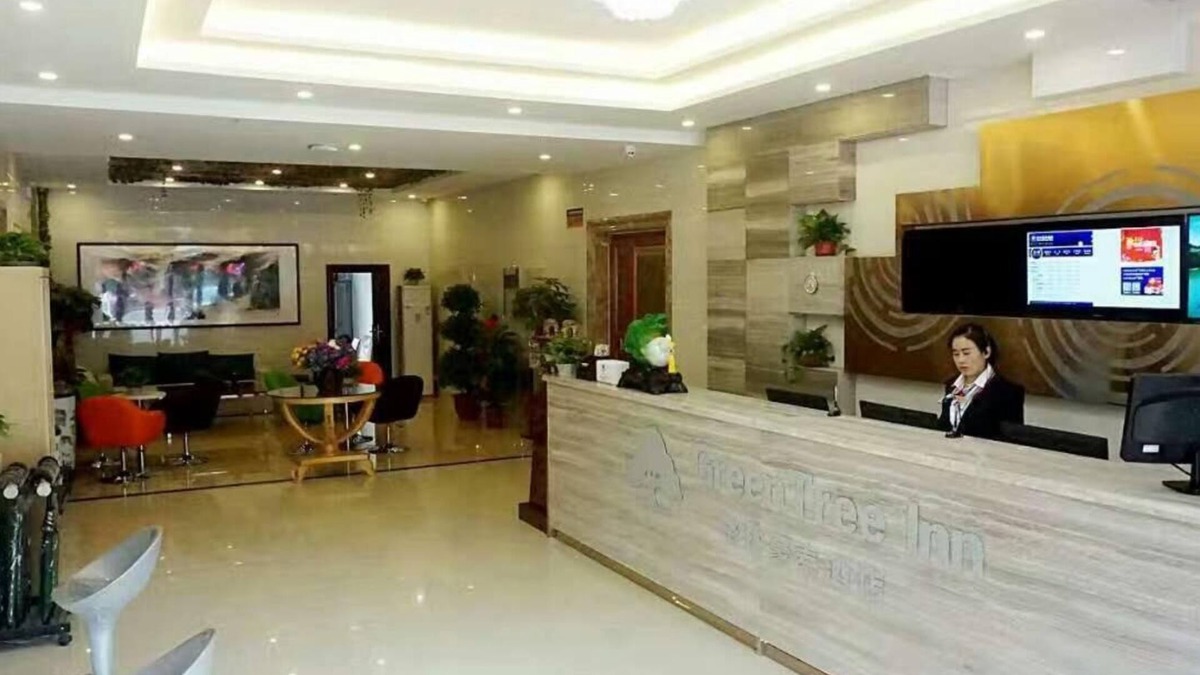 Gu'an County Hotel | GreenTree Inn Langfang GuAn County Xinyuan Street Express Hotel