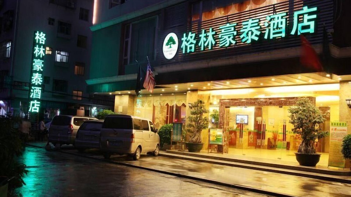 Qingxiu Hotel | GreenTree Inn NanNing LangDong Hotel