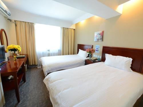 Hai'an Hotel | GreenTree Inn Nantong Hai'an Mingzhu City Express Hotel