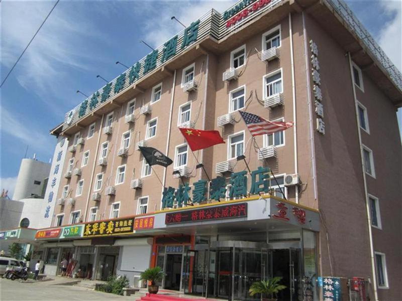 Weihai Hotel | GreenTree Inn Shandong Weihai Bus Station Express Hotel