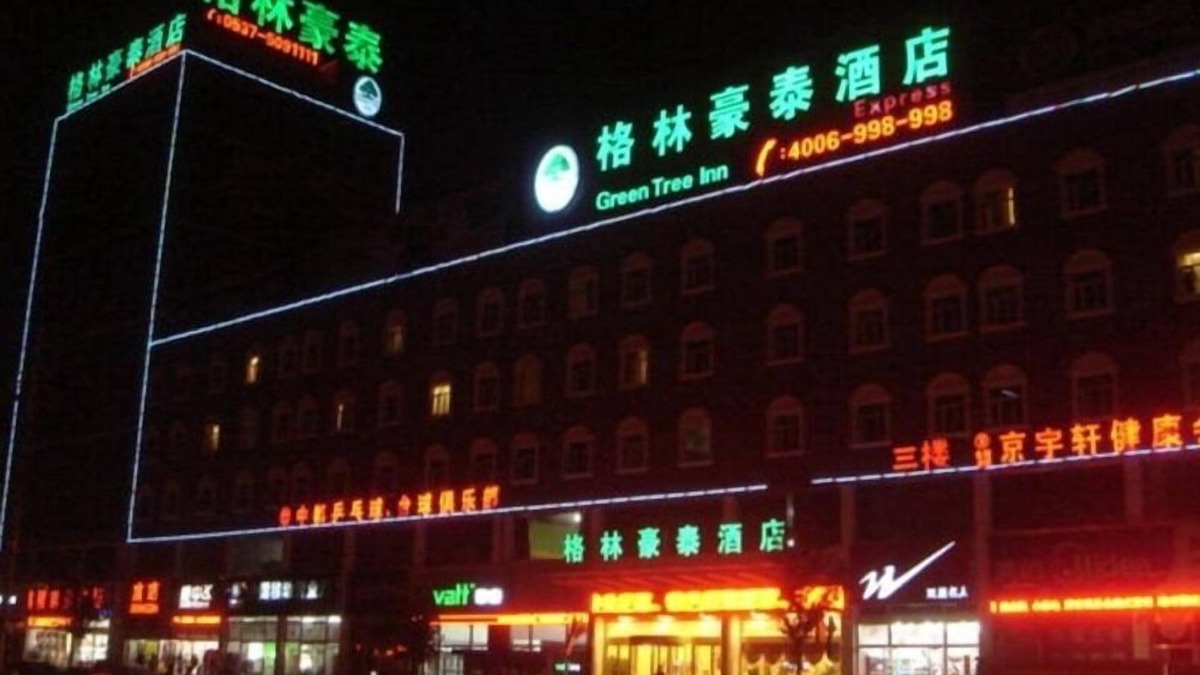Wenshang County Hotel | GreenTree Inn Wenshang Baoxiang Temple Express Hotel
