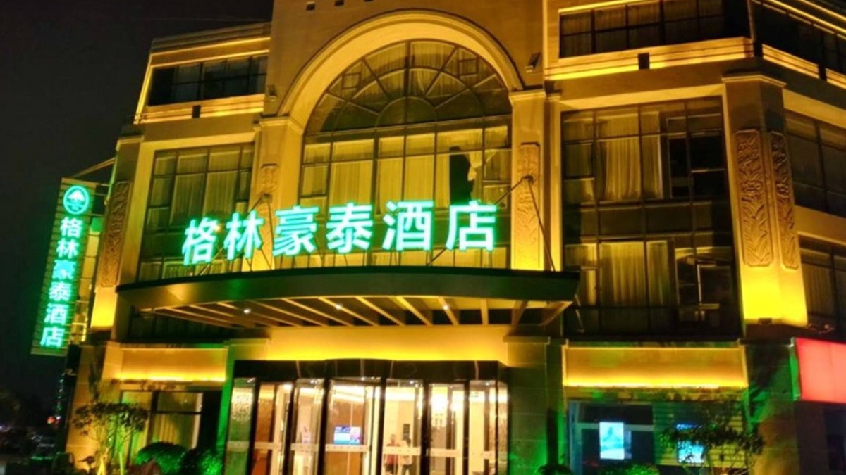 Jianhu Xian Hotel | GreenTree Inn Yancheng Jianhu Oubaoliya Zunyuan Express Hotel