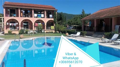Ipsos Apartment | Gregory-Vassilis Apartments