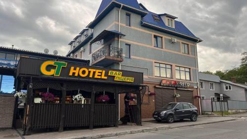 Chernovtsy Hotel | GT Hotel