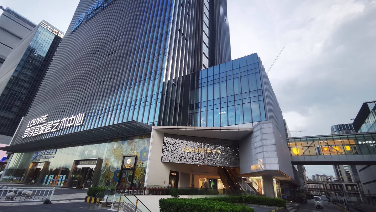 Yuexiu Apartment | Guangzhou Concierge Apartment