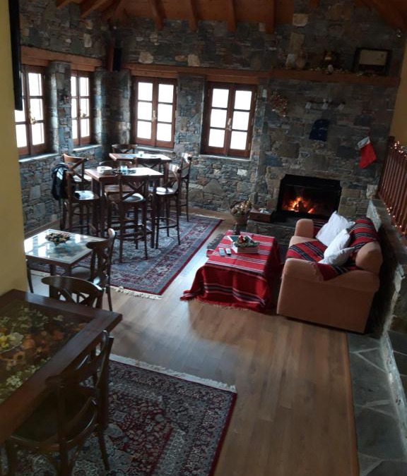 Lafkos House | Guest House "Aspasia"