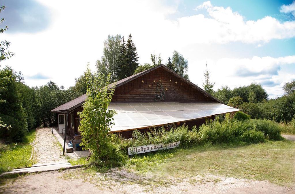 Bugrovo Hotel | Guest House in Bugrovo