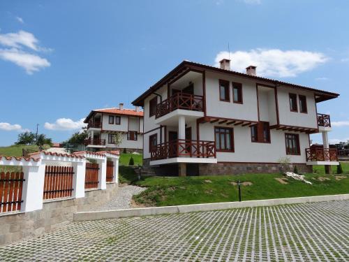 Tryavna Apartment | Guest House Ivanini Houses