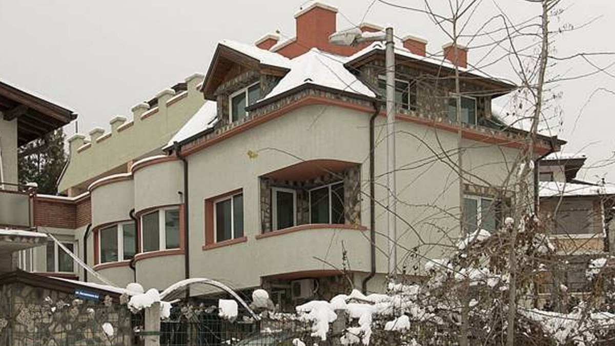 Vitosha District House | Guest House "Momchil"