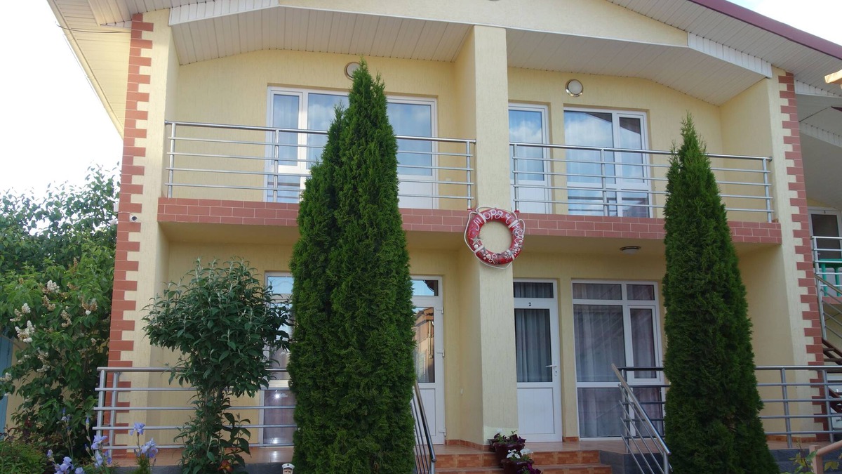 Bosteri House | Guest House Moryachka