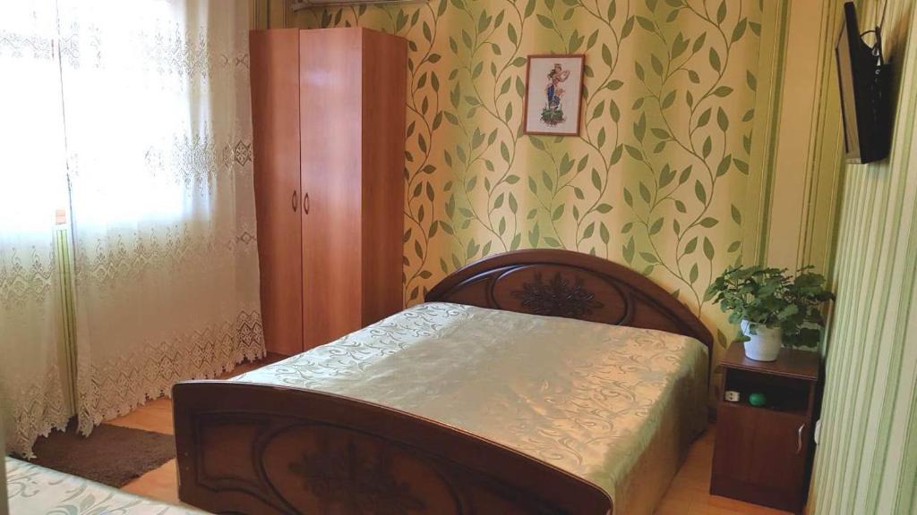Gagra House | Guest house "Ochagh"