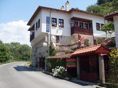 Melnik House | Guest House Rimski Most