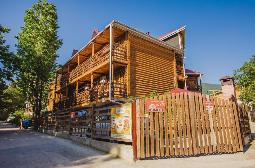 Gelendzhik House | Guest house Skazka na more