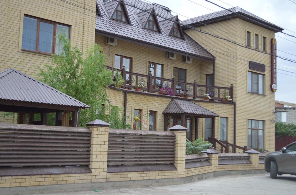Astrakhan House | Guest House Svetlana