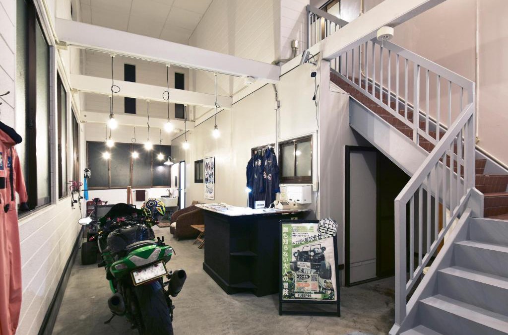 Kakuda House | Guesthouse 66