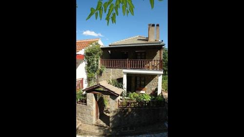 Krikellon House | Guesthouse Ariadni