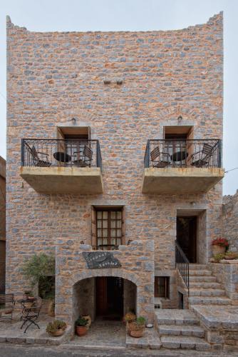 Gerolimenas House | Guesthouse Laoula