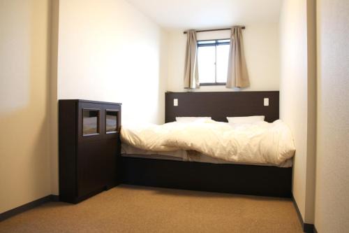 Urakawa House | Guesthouse Masago