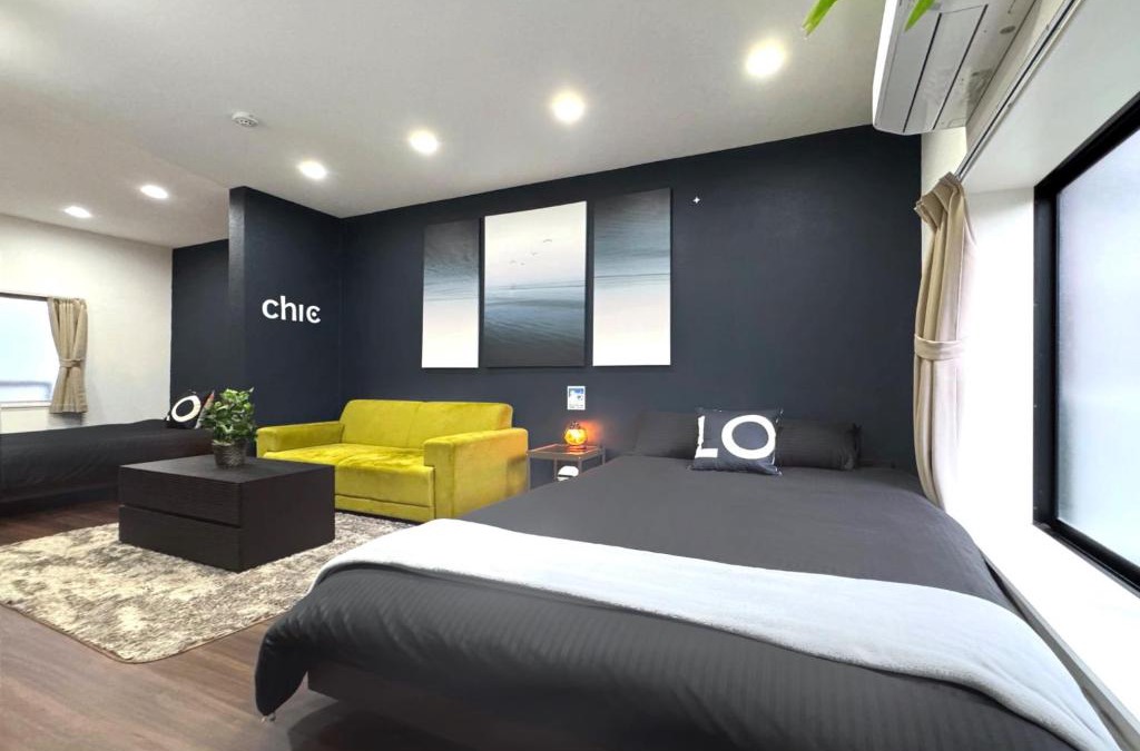 Nakatsu House | Guesthouse Nakatsu - Vacation STAY 14904