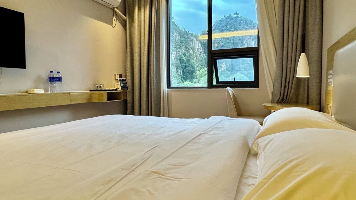 Qixing Hotel | Guilin Tree Hotel