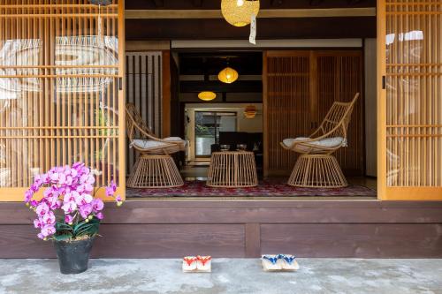 Hachiman-cho House | Gujo BASE