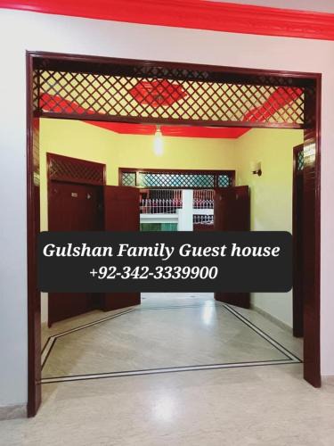 Gulshan-E-Jamal House | Gulshan Family Guest house