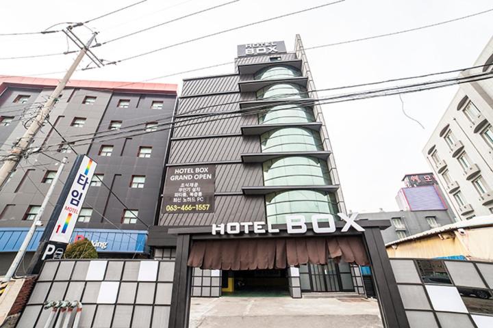Gunsan Hotel | Gunsan Hotel BOX