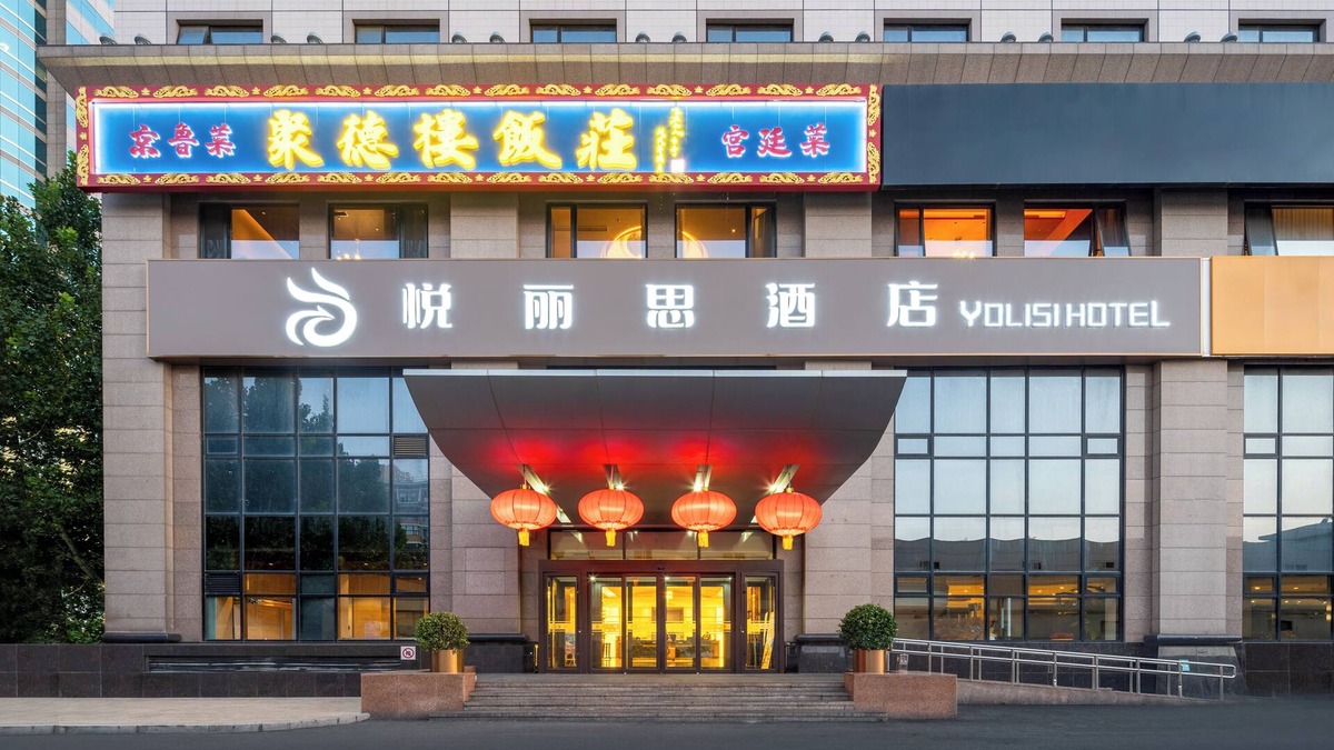 Middle Chaoyang Apartment | Guo Mao San Li Tun Apartment