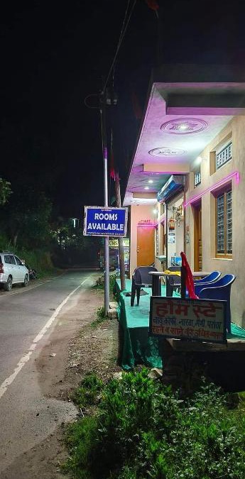 Uttarkashi House | Guru chworangi Home stay