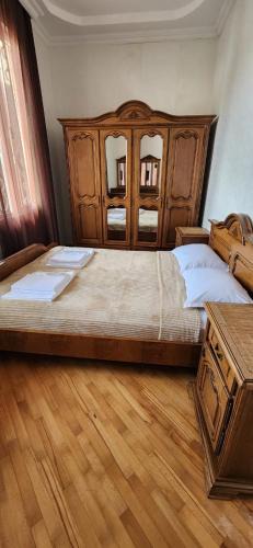 Kutaisi Apartment | Gust house