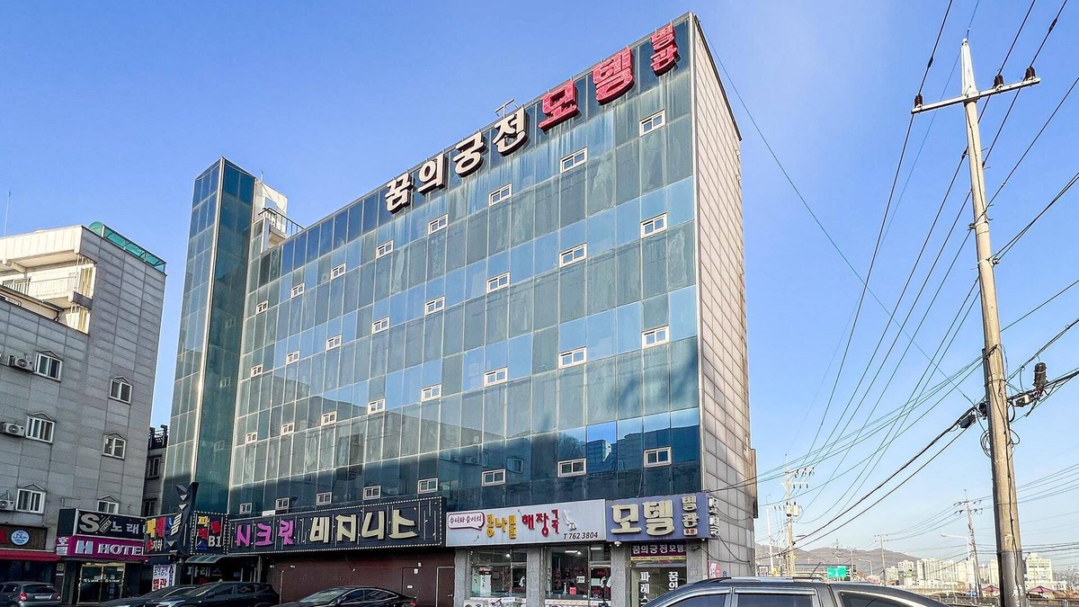 Gwangju Hotel | Gwangju Gonjiam Dream Palace Annex