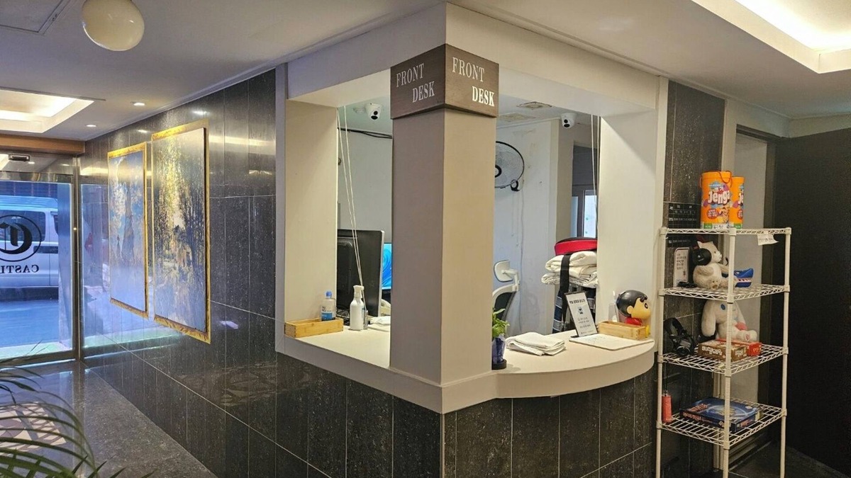 Gwangmyeong Hotel | Gwangmyeong hotel Castle