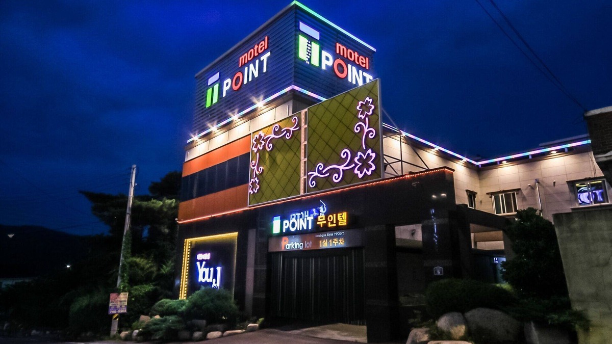 Gyeongju Hotel | Gyeongju T Point Self Check-in Motel