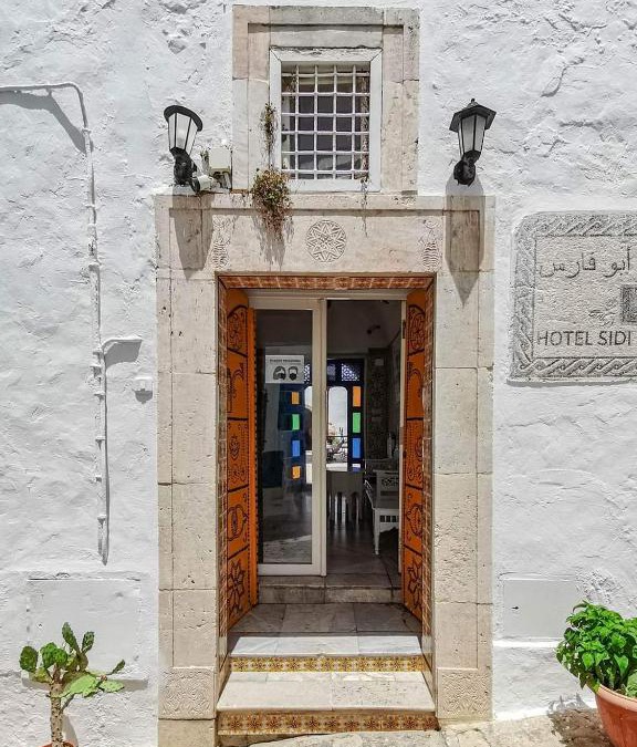 Sidi Bou Said Bed & Breakfast | Hôtel Bou Fares