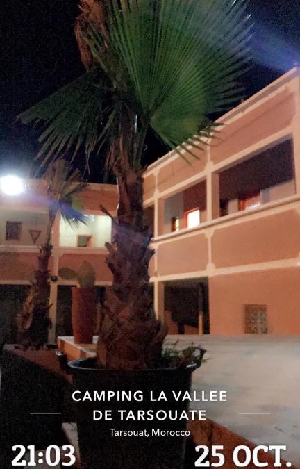 Tarsouat Hotel | Hôtel la Fleur D Amanouz